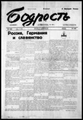 1940
