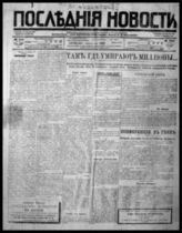1922