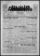 1939