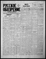 1937
