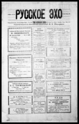 1922