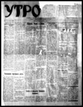 1922