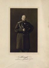 Александр III Александрович, Император