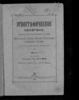 1903