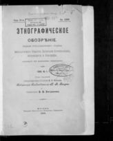 1909