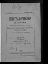 1907