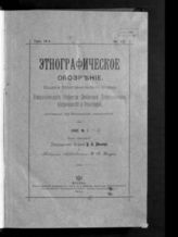 1902