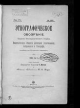 1905