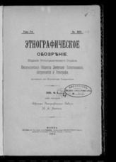 1895