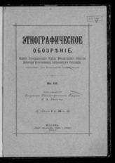 1889