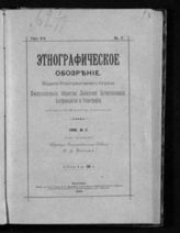 1890