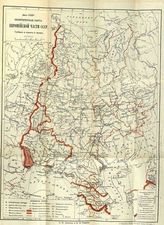 Карты