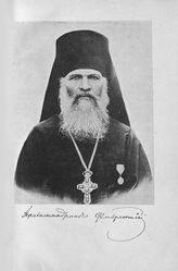 Портреты
