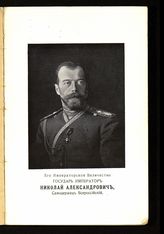 Портреты