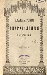 1869