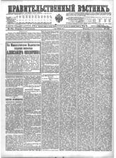 1900