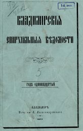 1875