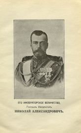 Портреты