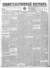 1901