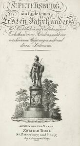 Bd. 2. - 1805.