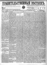 1902