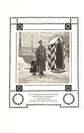 Алексей Николаевич, Великий князь