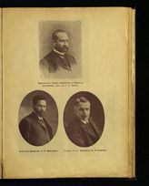 Львов Г. Е., Князь ; Шингарев А. И. ; Родичев Ф. И.