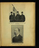 Аннунцио Габриэль, д'