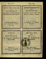 Бакмейстер Л. И. Объявление и прошение, касающиеся до собрания разных языков в примерах. - СПб., 1773.