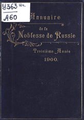 Ann. 3 : 1900. - 1900.