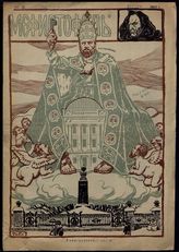 1907