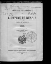 ... pour l'année 1885 : 24-e année. - 1885.