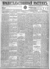 1903