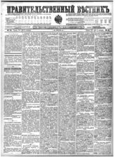 1904