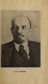 Портреты