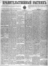 1907
